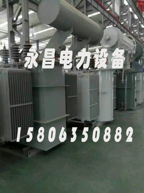 新乡S20-2500KVA/35KV/10KV/0.4KV油浸式变压器