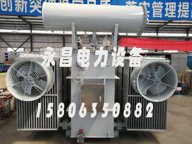 新乡SZ11/SF11-20000KVA/35KV/10KV有载调压油浸式变压器